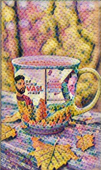 The-Weekly-Vasl-With-Ahad-podcast-guest-CEO-Richard-Blank-Costa-Ricas-Call-Center.jpg